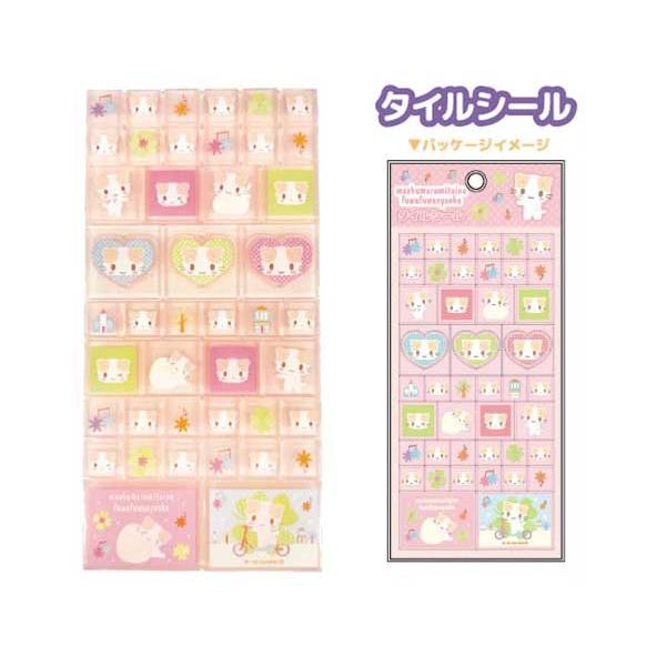 SANRIO | Marshmallow Masyumaro Tile Sticker 122×60×4mm