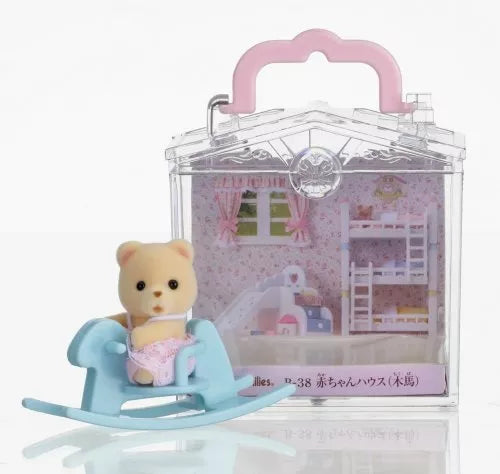 Sylvanian Families | Baby House Bear On Rocking Horse 3.2X3.5X4Cm