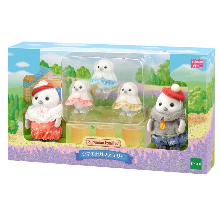 【JP】Sylvanian Families | Shimaenaga Family Doll
