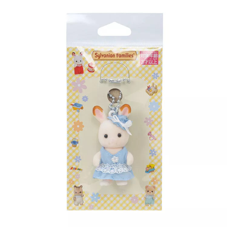 【Limit 1/Customer】Sylvanian Families | Chocolate Rabbit Key Chain/Keychain/Keyring 85X30X150Mm