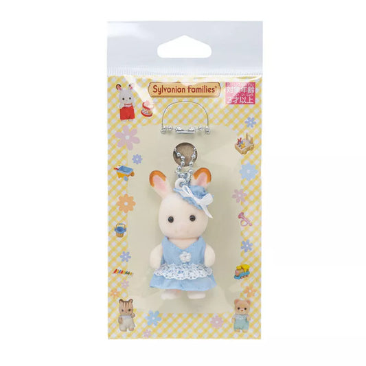【Limit 1/Customer】Sylvanian Families | Chocolate Rabbit Key Chain/Keychain/Keyring 85X30X150Mm