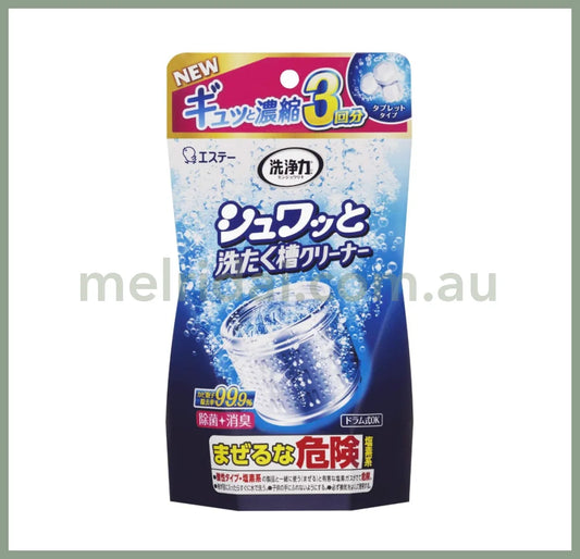 S.twashing Drum Powerful Cleaning Tablet 3 Times Use