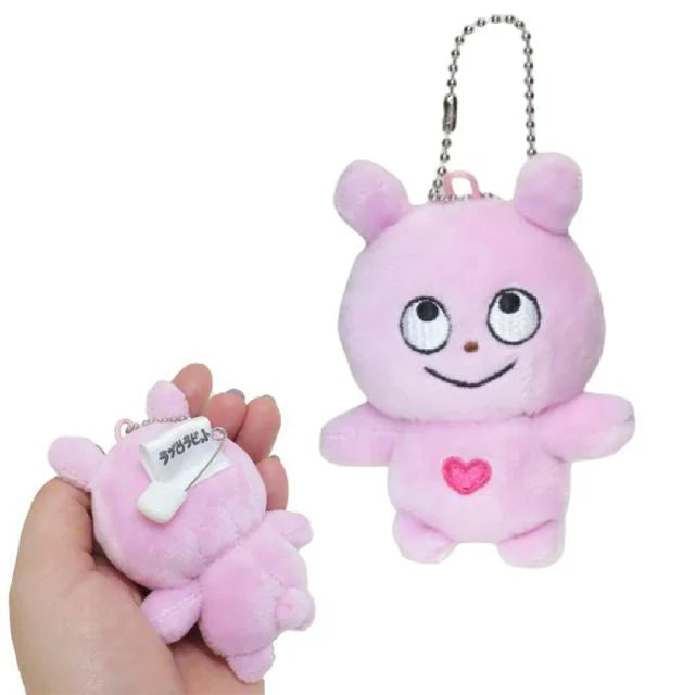 Studio UG | Love Rabbit Mascot Holder Bag Charm Plush Keychain with Badge 70x95x35mm