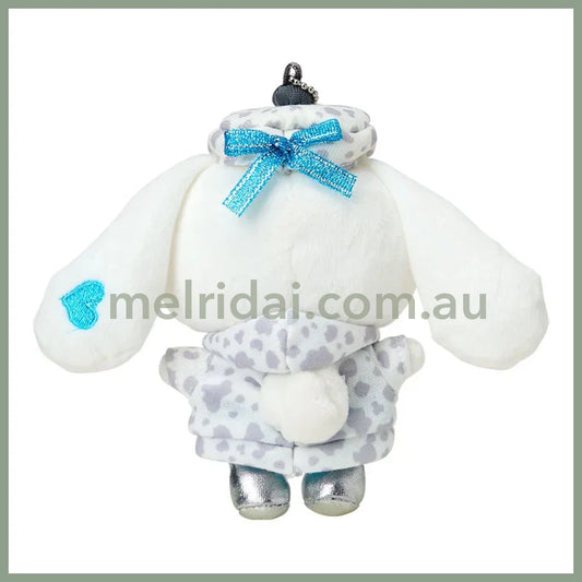SABRIO | Cinnamoroll Mascot Holder Plush Keychain Bag Charm 140 x 60 x 130mm (Monotone Animal)