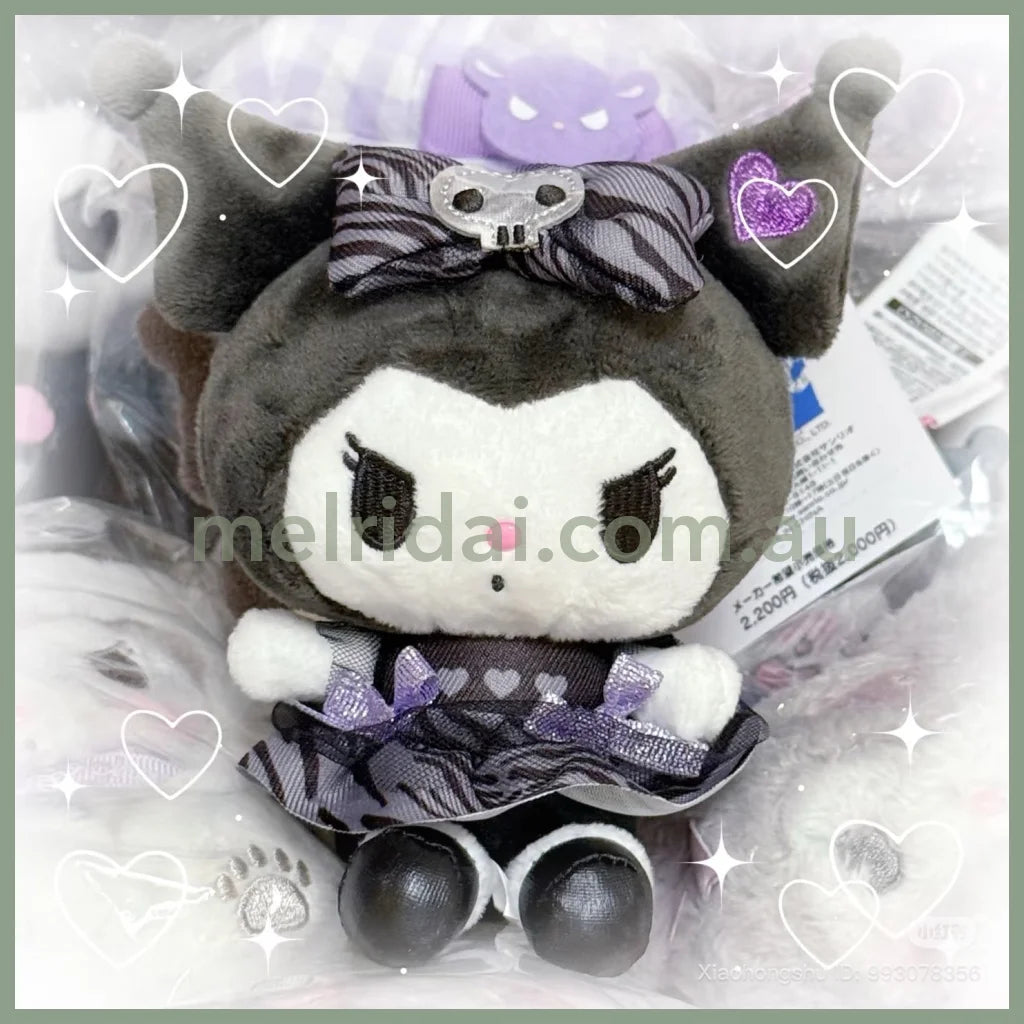 SABRIO | Kuromi Mascot Holder Plush Keychain Bag Charm 110 x 75 x 155mm (Monotone Animal)