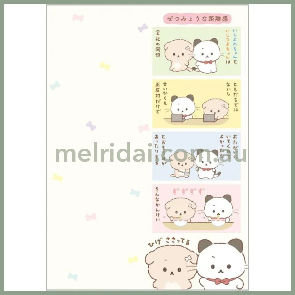 SAN-X | A6 Notepad Memo Pad 148 × 105mm (Ishiyowa-chan/Ishiyowachan Daily Life Looking)