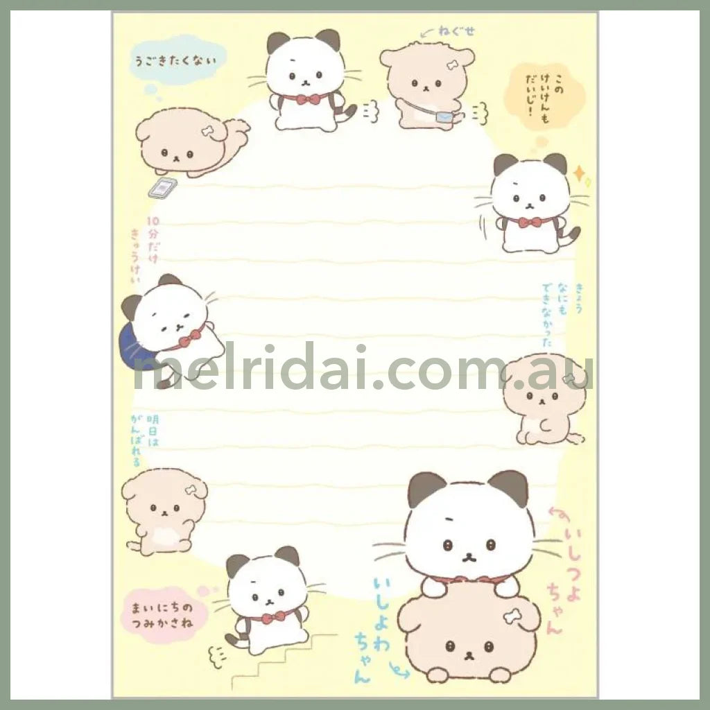 SAN-X | A6 Notepad Memo Pad 148 × 105mm (Ishiyowa-chan/Ishiyowachan Daily Life Looking)