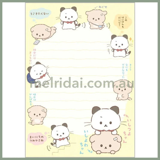 SAN-X | A6 Notepad Memo Pad 148 × 105mm (Ishiyowa-chan/Ishiyowachan Daily Life Looking)