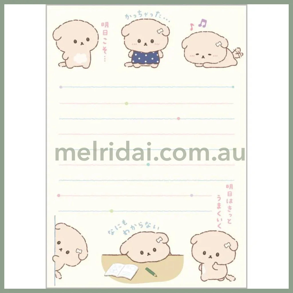 SAN-X | A6 Notepad Memo Pad 148 × 105mm (Ishiyowa-chan/Ishiyowachan Daily Life Looking)