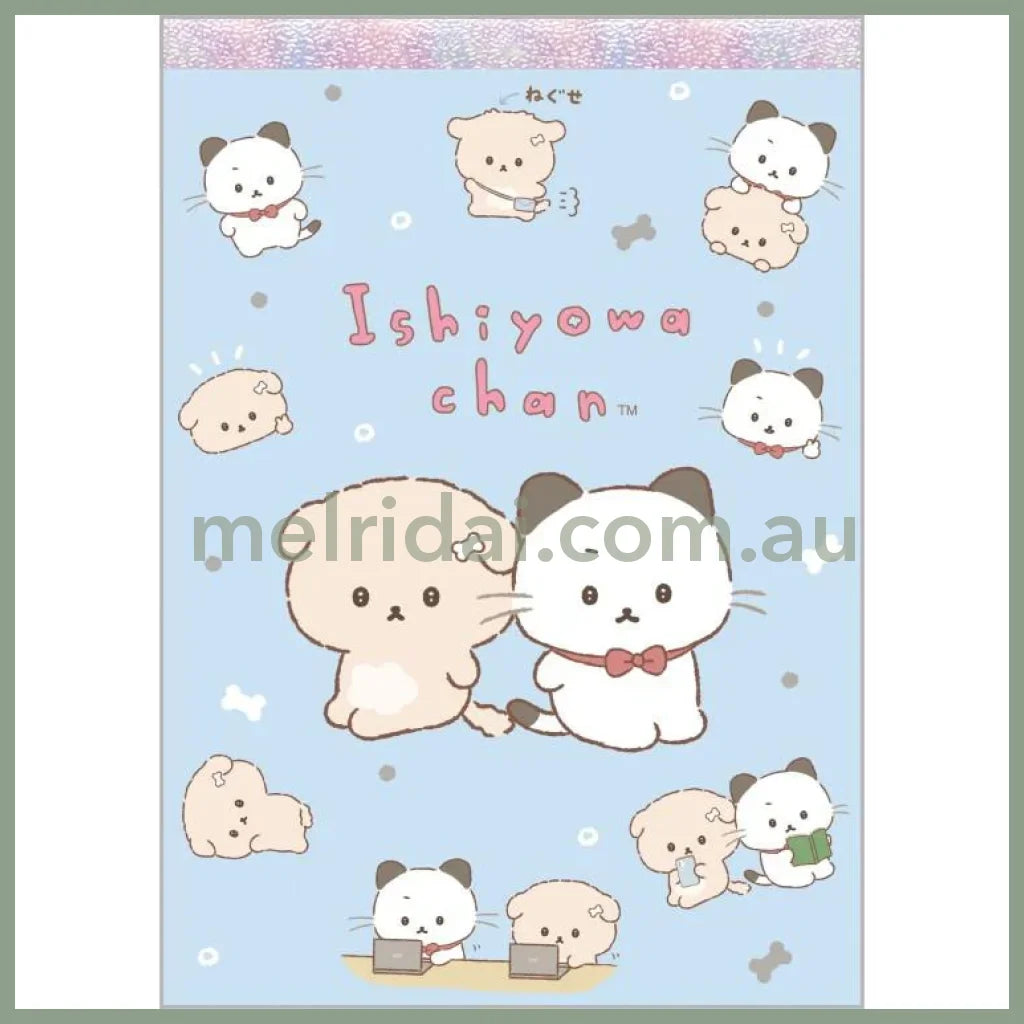 SAN-X | A6 Notepad Memo Pad 148 × 105mm (Ishiyowa-chan/Ishiyowachan Daily Life Looking)