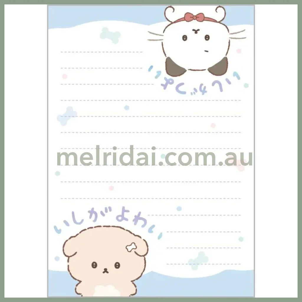 SAN-X | A6 Notepad Memo Pad 148 × 105mm (Ishiyowa-chan/Ishiyowachan Daily Life Looking)