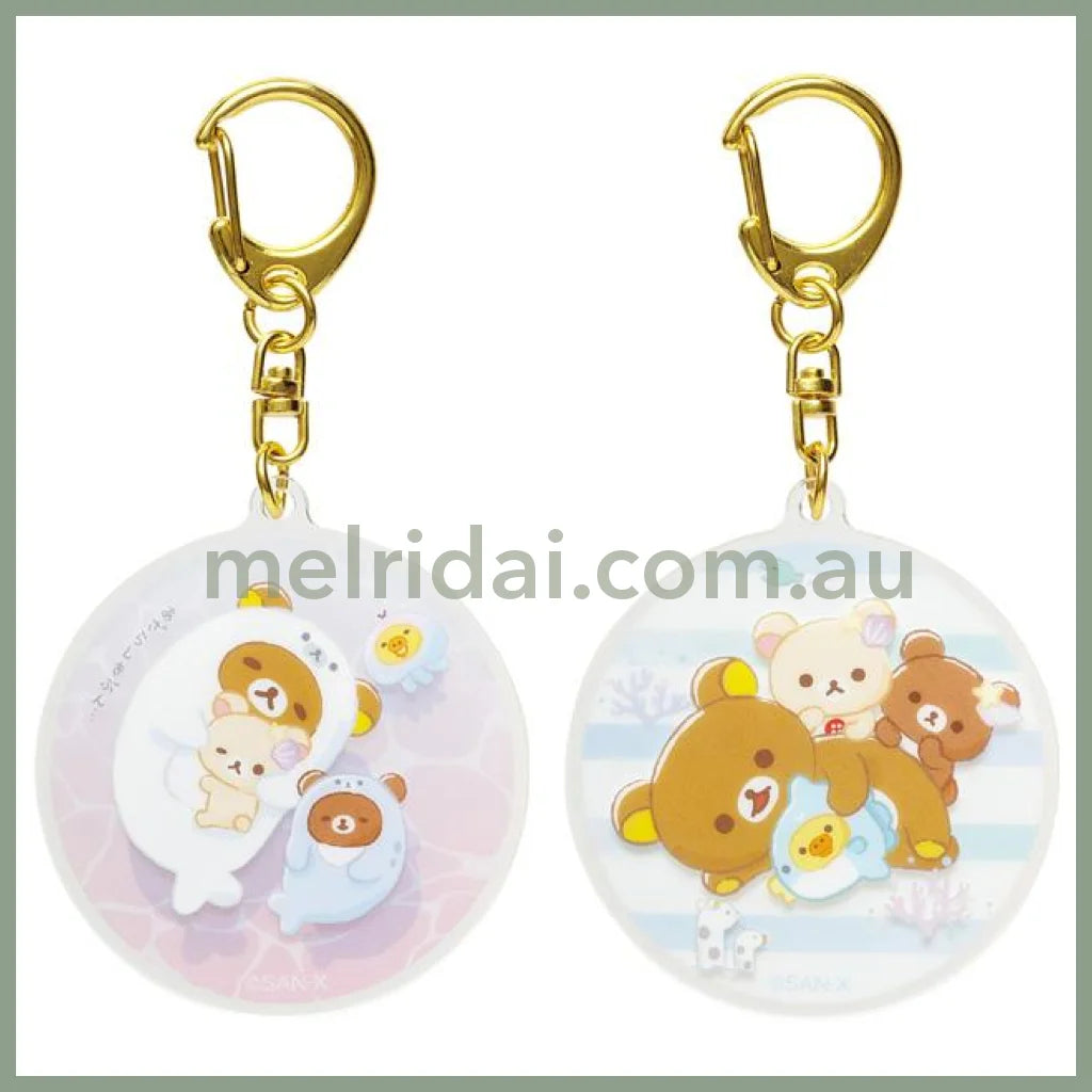 San-X | Acrylic Keyholder (Rilakkuma And Friends Dressed As Sea Creatures) 轻松熊 亚克力挂件 (海洋系列)