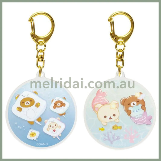 San-X | Acrylic Keyholder (Rilakkuma And Friends Dressed As Sea Creatures) 轻松熊 亚克力挂件 (海洋系列)