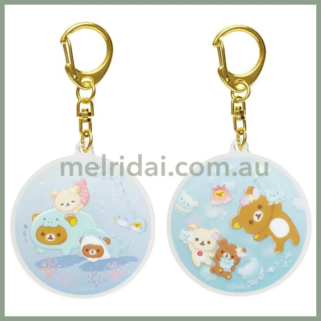 San-X | Acrylic Keyholder (Rilakkuma And Friends Dressed As Sea Creatures) 轻松熊 亚克力挂件 (海洋系列)
