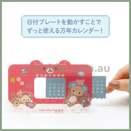 SAN-X | Acrylic Perpetual Calendar 75×155mm (Rilakkuma Gaming)