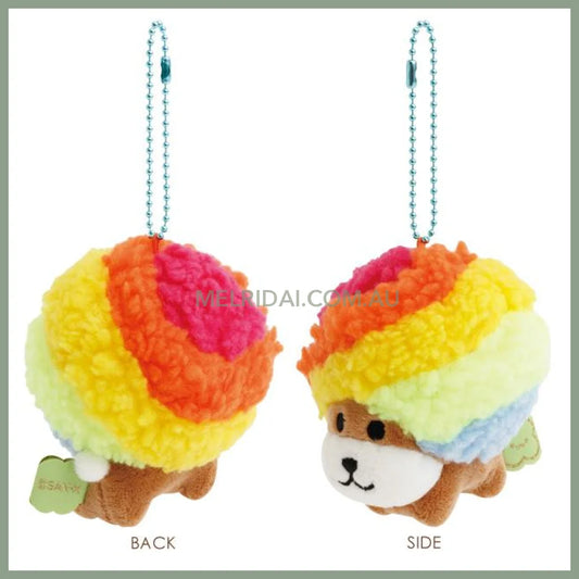 SAN-X | Afro Ken Retro Keychain Plush Bag Charm Mascot 85×85×60mm (Always Together)