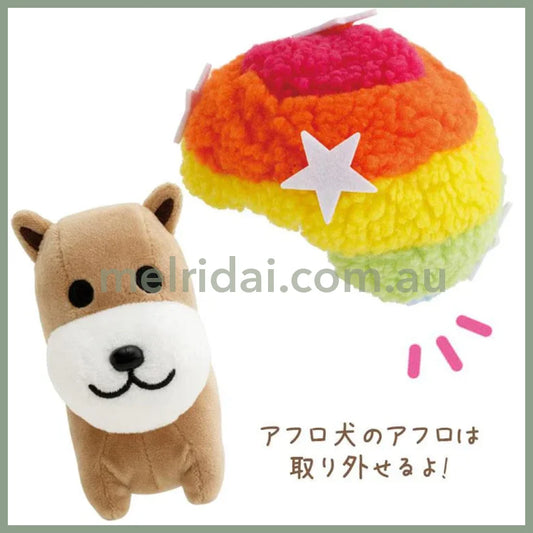 Ano Koro No Tomodachi Plush Afro Ken