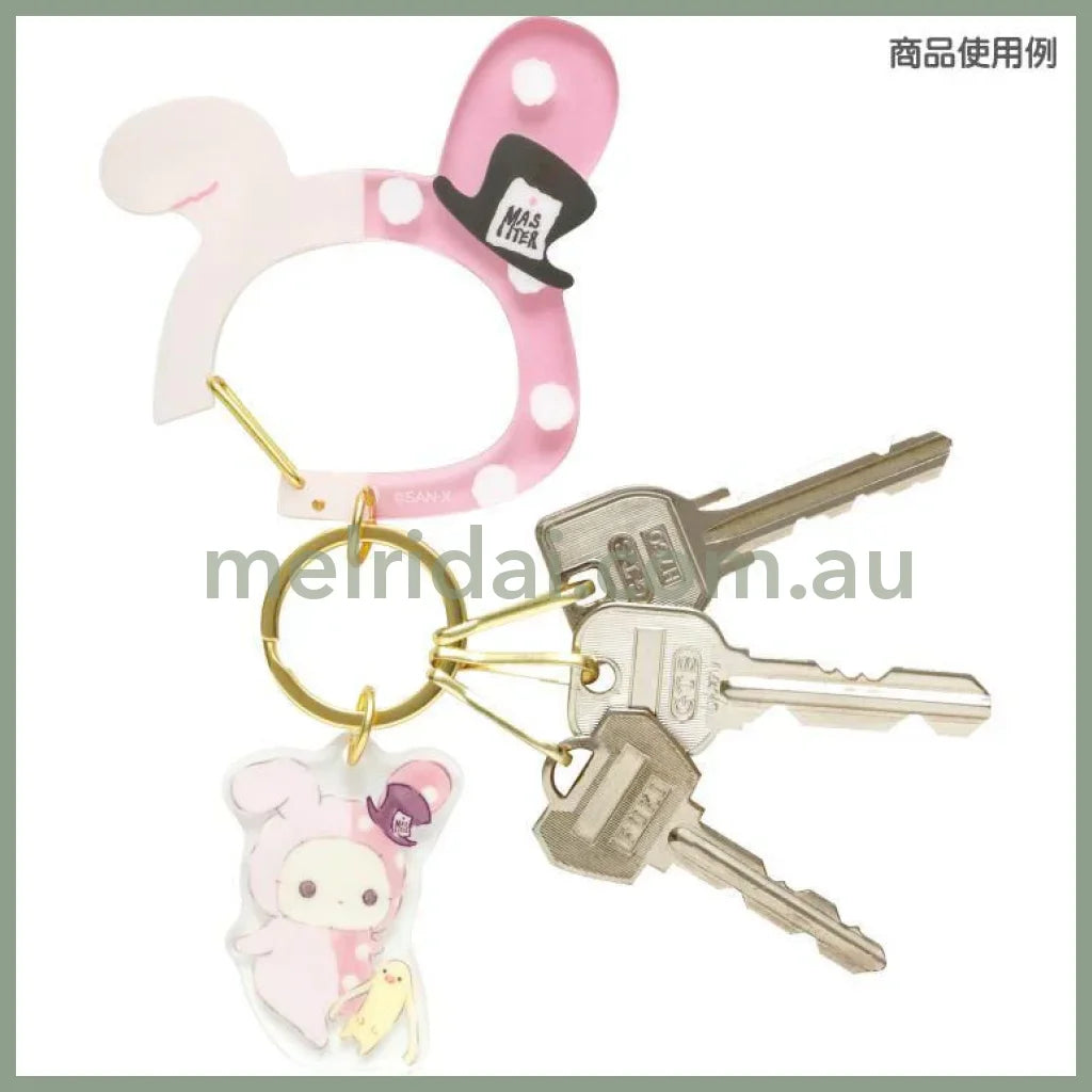 SAN-X | Carabiner Key Charm Keychain 160×85mm (Sentimental Circus Shappo: Spica and the Child of the Constellation)