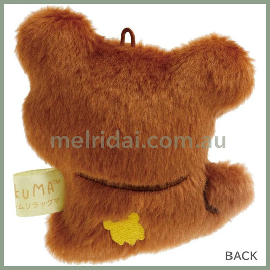 San-X | Chairoikoguma Hanging Plush Plush Keychain 80×70×30mm (Rilakkuma Stay with Me Haggard & Drawn & Significantly