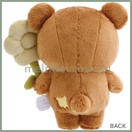 San-X | ChairoiKoguma Plush Toy Plush Doll 165×160×85mm (Basic Rilakkuma Flower)