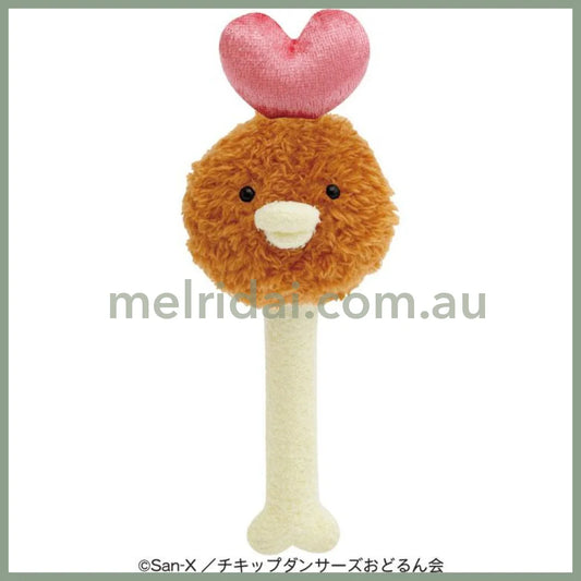 SAN-X | Chickip Dancers Maracas Plush 180 x 65 x 50mm (Karaage Love)