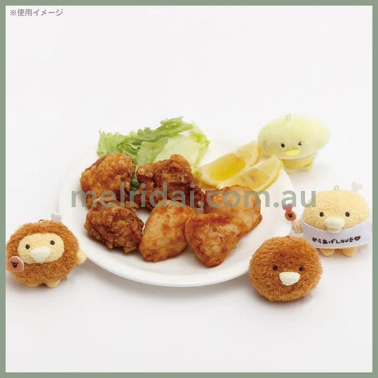 SAN-X | Chickip Dancers Tenori Plush Mini Keychain H55×W75×D45mm (Karaage Love)