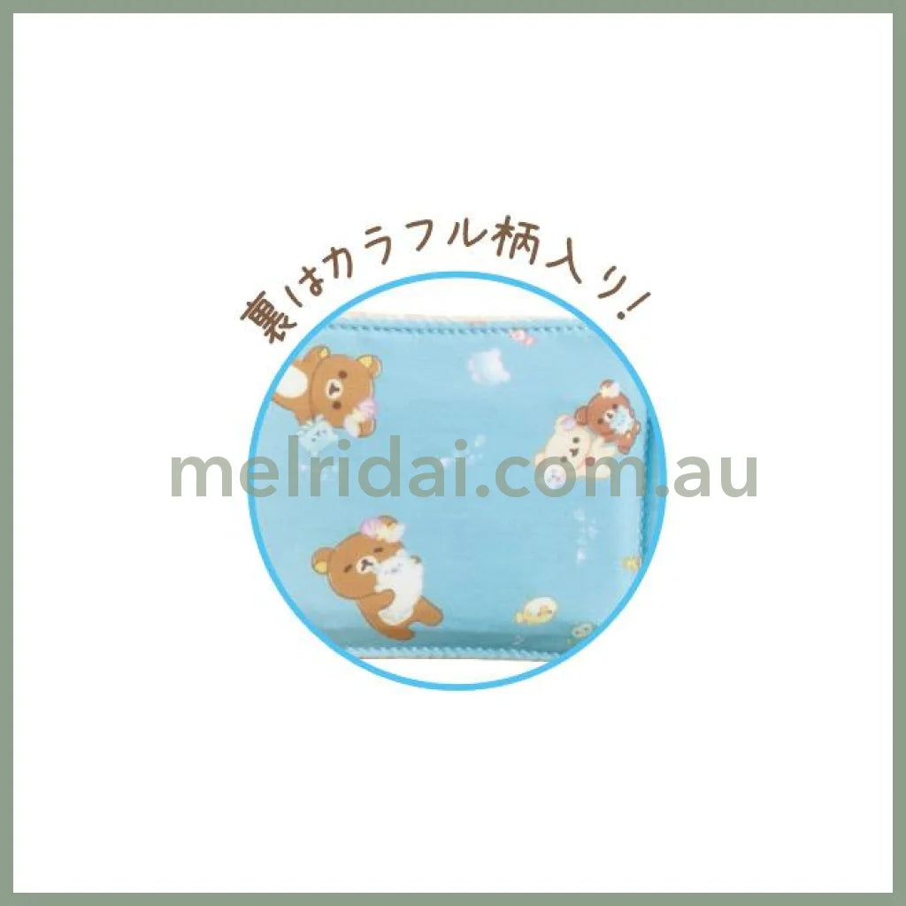 San-X | Chilly Neck Cooler 105×680Mm (Rilakkuma Relax Mood In The Ocean) 轻松熊 颈部凉干围脖/物理降温/缓解肩颈压力
