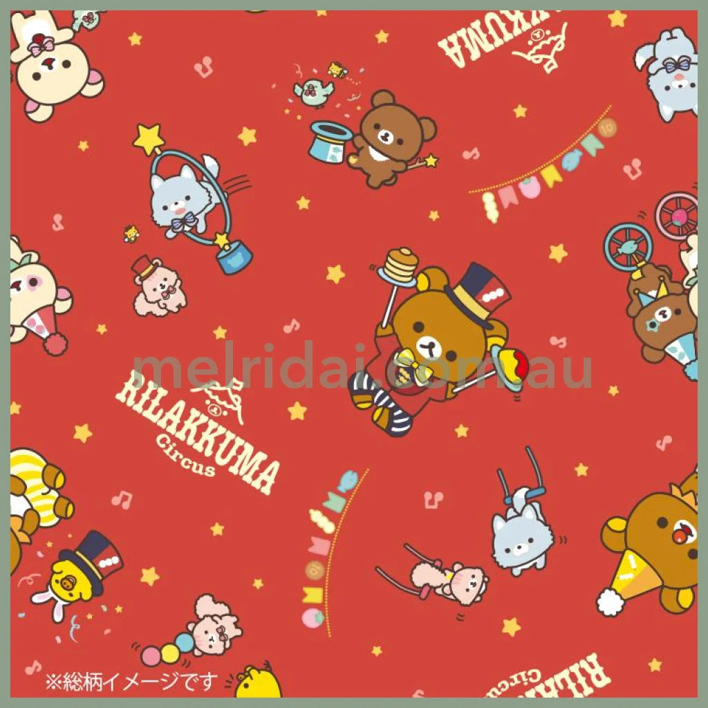 San-X | Foldable Eco Shopping Tote Bag 300×600Mm (Rilakkuma Circus)