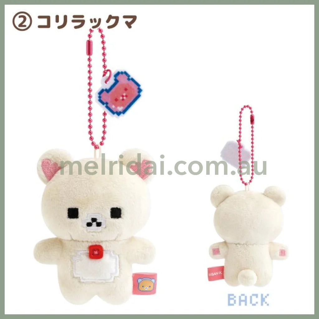 SAN-X | Gaming Rilakkuma Plush Keychain 85×65×35mm (Rilakkuma Gaming Pixel Art) 2 Korilakkuma