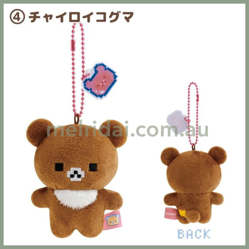 SAN-X | Gaming Rilakkuma Plush Keychain 85×65×35mm (Rilakkuma Gaming Pixel Art) 4 Chairoikoguma