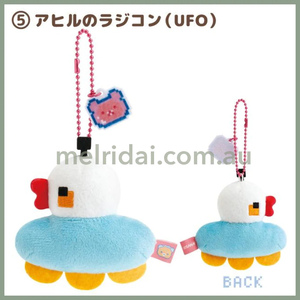 SAN-X | Gaming Rilakkuma Plush Keychain 85×65×35mm (Rilakkuma Gaming Pixel Art) 5 RC Chick UFO