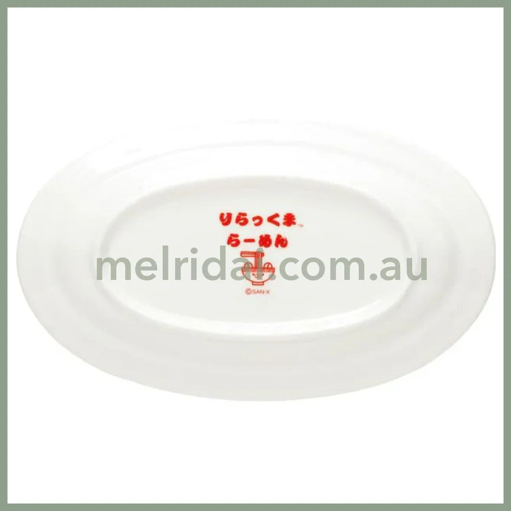 Rilakkuma Anytime Ramen Goods Gyoza Plate
