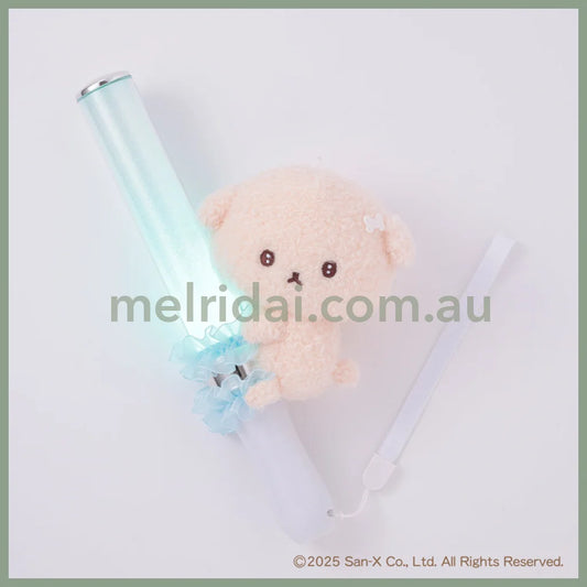 SAN-X | Ishiyowa-chan/Ishiyowachan Penlight Attachable Mascot Plush Keychain Bag Charm H120×W110×D55mm