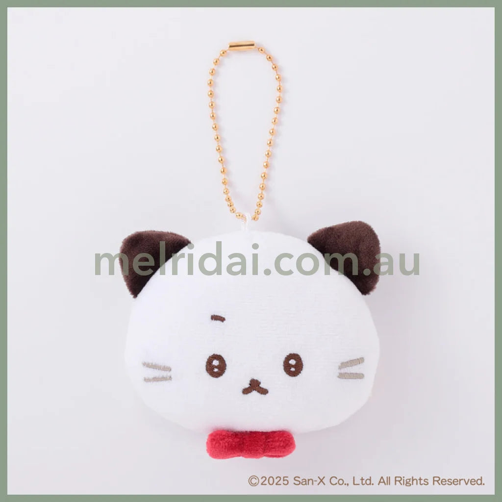SAN-X | Ishiyowa-chan/Ishiyowachan Ishiyowachan Plush Tape Measure H70×W80×D35mm Measure 1.5m