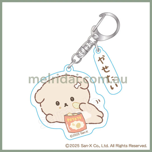 SAN-X | Ishiyowa-chan/Ishiyowachan Secret Acrylic Keychain with Trading Quote Charm Within 60 x 60 mm