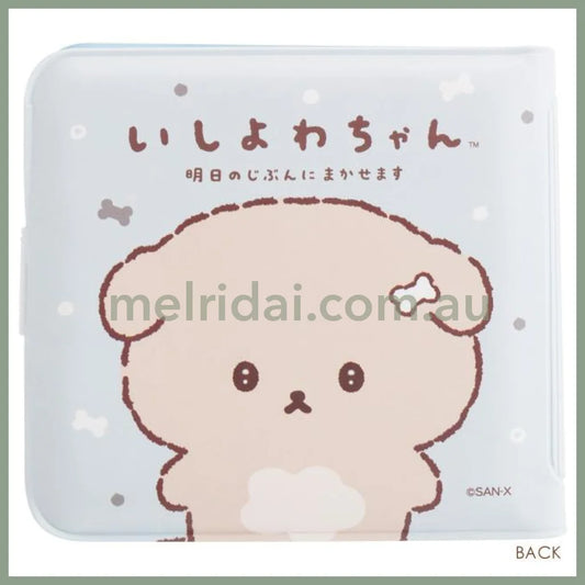 SAN-X | Ishiyowa-chan/Ishiyowachan Small Vinyl Wallet 90×95×10mm (Light Blue)