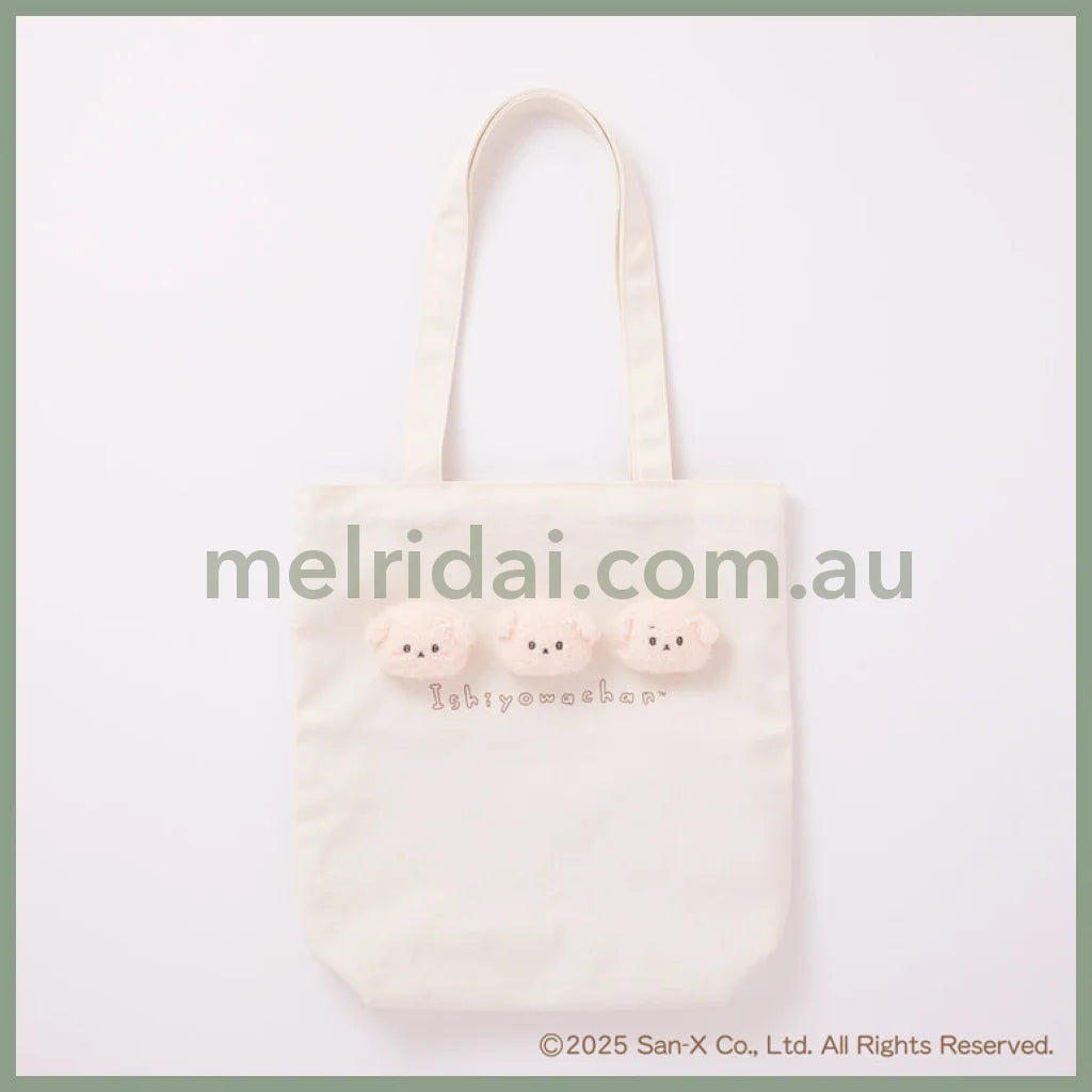 SAN-X | Ishiyowa-chan/Ishiyowachan Tote Bag with Mascot H330×W300×マチ100mm