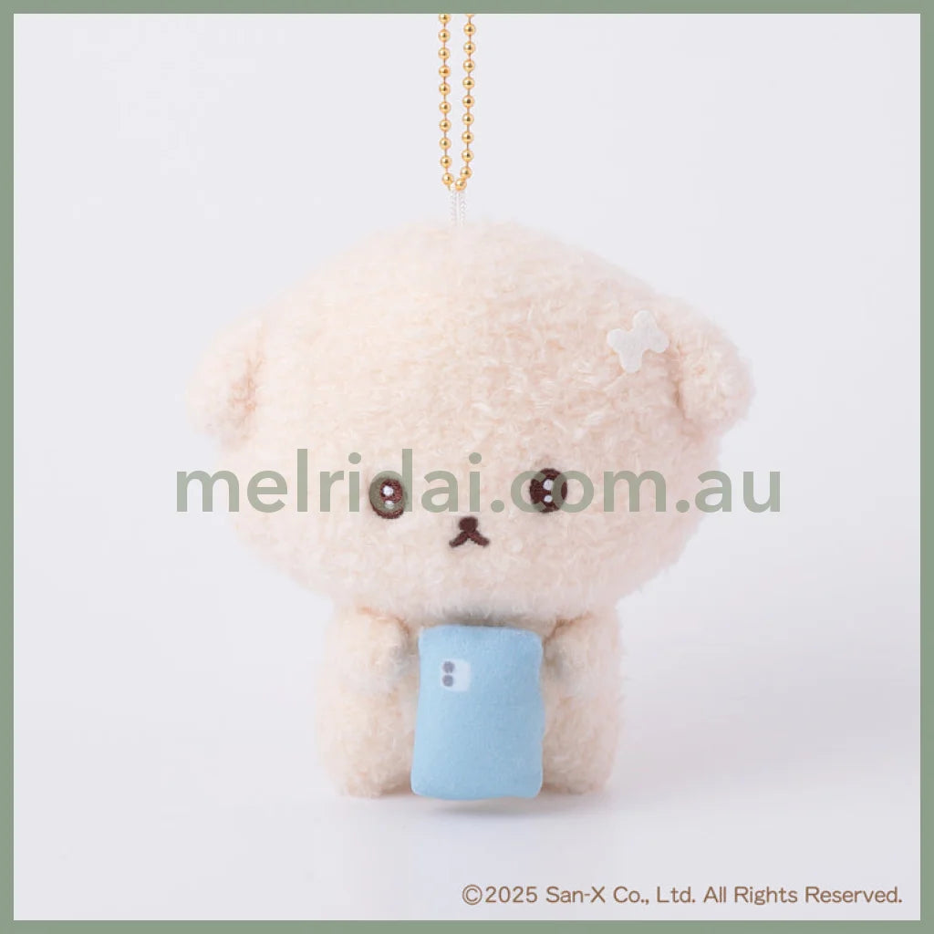 SAN-X | Ishiyowa-chan/Ishiyowachan Trembling Mascot Plush Keychain Bag Charm H120×W110×D55mm (Phone)