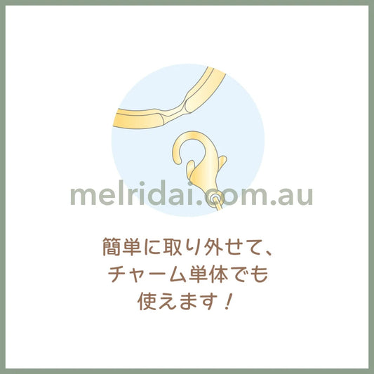 SAN-X | Ishiyowachan Acrylic Keyring Keychain Set H42×W45×D3mm (Ishitsuyo-chan)