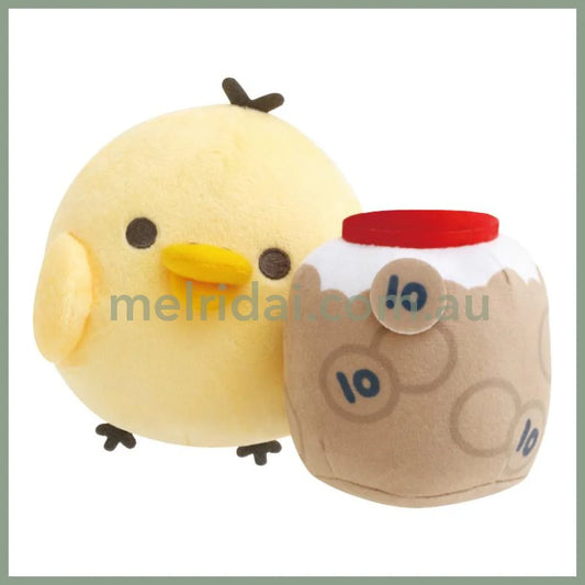 San-X | Kiiroitori Plush Doll Basic Rilakkuma 120×150×120Mm (Circus)
