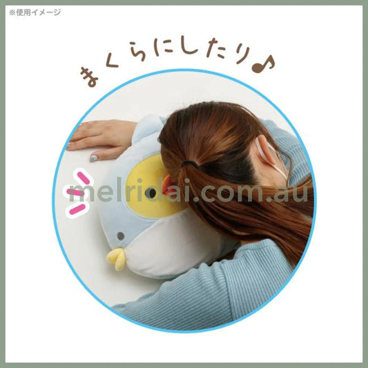 San-X | Kiiroitori Plush Doll Stuffed Toy M 330×330×120Mm (Rilakkuma Relax Mood In The Ocean)