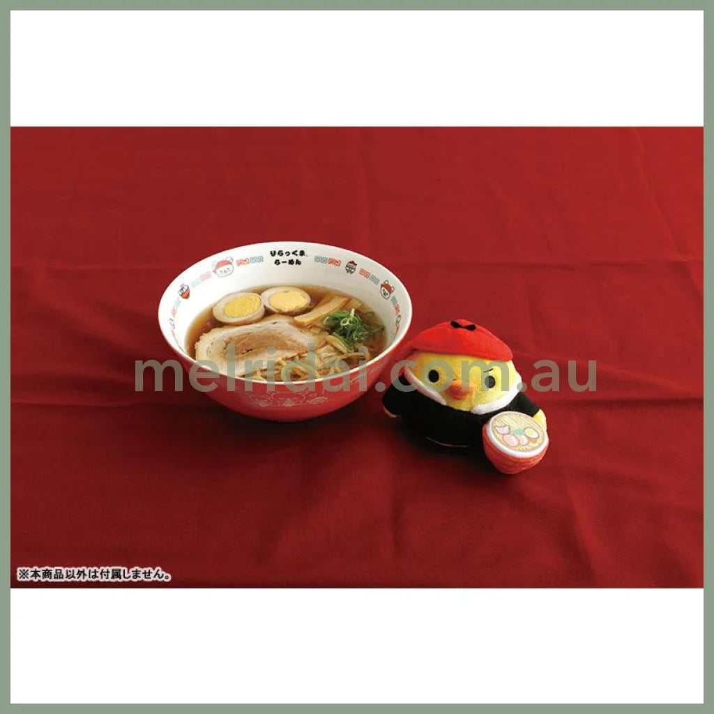 San-X | Kiiroitori Plush Toy 85×114×85Mm (Rilakkuma Anytime Ramen Goods)