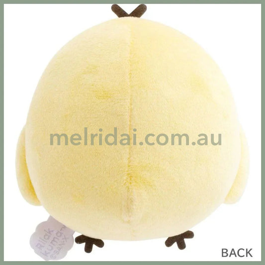 San-X | Kiiroitori Plush Toy Plush Doll 100×110×90mm (Basic Rilakkuma Flower)