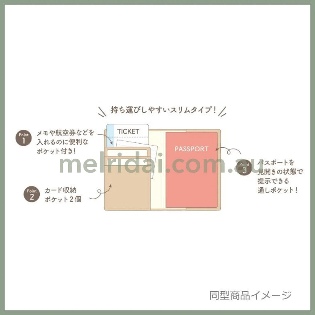 SAN-X | Kiiroitori & Rilakkuma Passport Cover Card Holder 100×141×10mm (Light Grey)