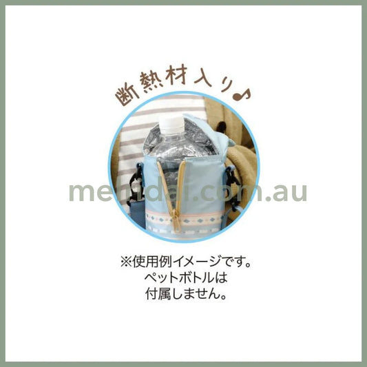 San-X | Komorebi Camp Bottle Pouch / 240×90Mm