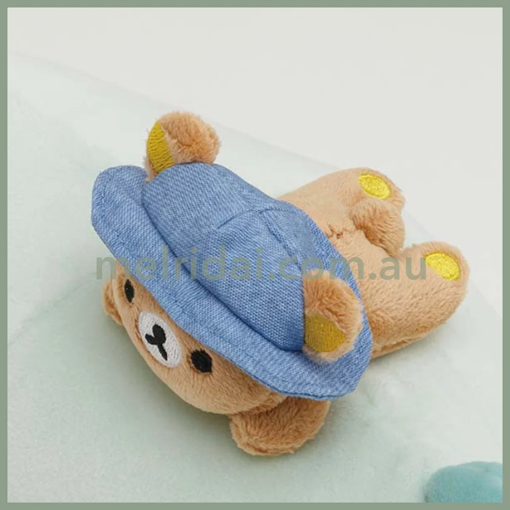 San-X | Komorebi Camp Cushion Super Mochi 260 X 350 140 Mm /