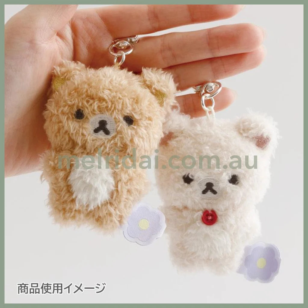 San-X | Korilakkuma Burasage Fluffy Plush Strap Keychain 80×60×30mm (Basic Rilakkuma Flower)