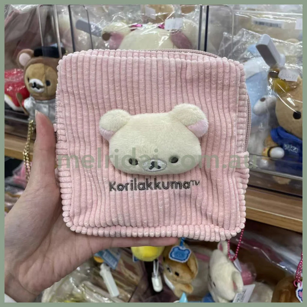 SAN X | Korilakkuma Fluffy Pouch 130W130×30mm