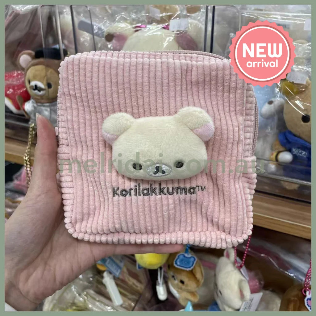 SAN X | Korilakkuma Fluffy Pouch 130W130×30mm