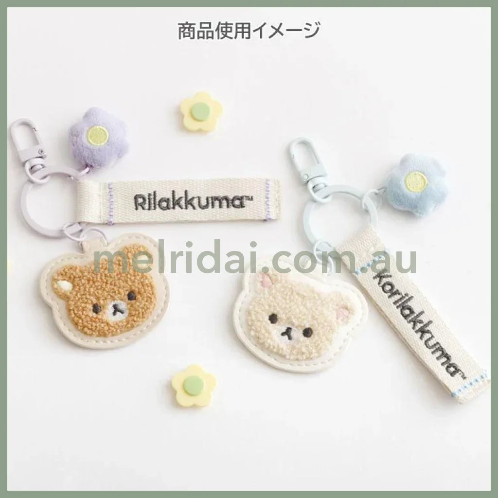 San-X | Korilakkuma Keychain Key Holder 50×55mm (Basic Rilakkuma Flower)